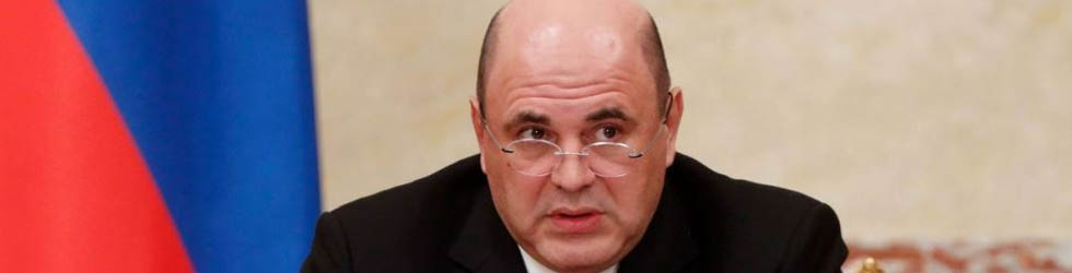 Постановление Правительства РФ N 1969 о проверке предпринимателей в 2021 году