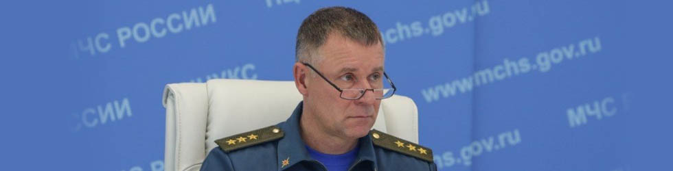 Приказ Министерства Российской Федерации по делам гражданской обороны, чрезвычайным ситуациям и ликвидации последствий стихийных бедствий от 19.10.2020 № 774кв